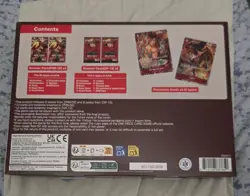 One Piece Card Game Illustration Box Vol. 5 | NEW Factory Sealed | English - Image 2