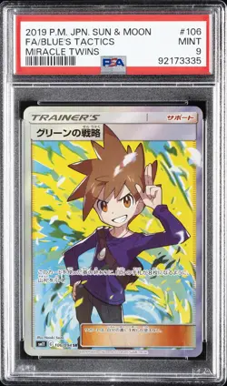 2019 POKEMON JPN SUN & MOON MIRACLE TWINS #106 FULL ART/BLUE'S TACTICS PSA 9 - Image 1