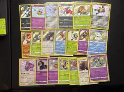 Lot Of 20 Shiny Pokemon Cards No Duplicates Baby Hidden Fates Baby Shiny NM - Image 1