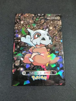 Pokemon 2024 Card Database Cracked Ice Holo Cubone 104 Peru Borderless - Image 1