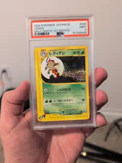 Ledian Japanese Split Earth 1st Edition PSA 9 Mint Pokemon Card - Image 1