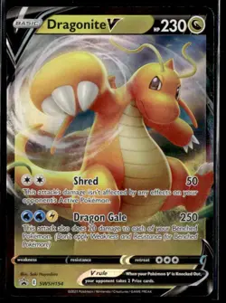 SWSH: Sword & Shield Promo Cards #SWSH154 Dragonite V - Image 1