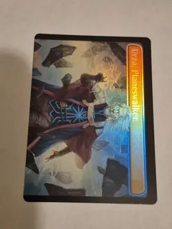 1x FOIL URZA, LORD PROTECTOR The Brothers' War BRO Magic MTG NM x1 - Image 2