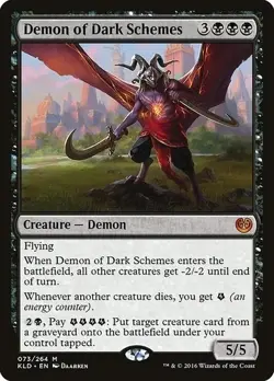 Demon of Dark Schemes 073/264 Kaladesh KLD MTG - Image 1