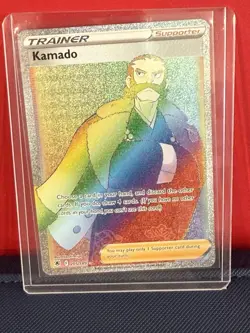Kamado 205/189 Rainbow Secret Rare Astral Radiance POKEMON TCG (NM) - Image 1