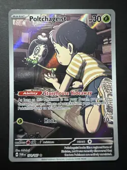 Poltchageist 171/167 - Twilight Masquerade Illustration Rare Holo Pokemon TCG NM - Image 1