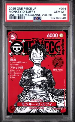2025 ONE PIECE JAPANESE PROMOS MAGAZINE VOL.20 #014 MONKEY D. LUFFY PSA 10 - Image 1