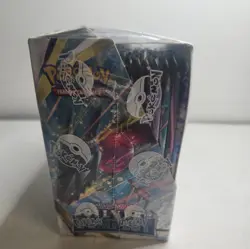 Pokemon TCG - Sword and Shield - Silver Tempest Booster Box SEALED 36 Packs 820650851544 - Image 2