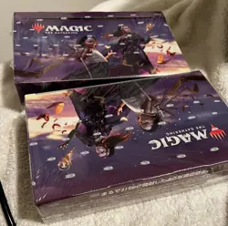 MTG Magic The Gathering Double Masters 2022 Draft Booster Box Japanese 195166168722 - Image 1