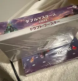 MTG Magic The Gathering Double Masters 2022 Draft Booster Box Japanese 195166168722 - Image 3