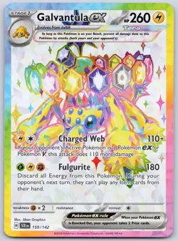 Galvantula ex 159/142 (NM) - SV07: Stellar Crown - Ultra Rare Pokemon TCG - Image 1