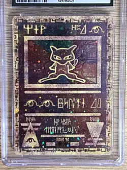 2000 Pokemon Movie Promo Ancient Mew CGC 7 - Image 2