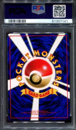 PSA 9 Pokemon 1998 Japanese Vending Series II 2 Krabby #98 - Image 2
