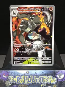 Pokemon Card Team Rocket’s Houndoom 191/182 Illustration Rare Destined Rivals NM - Image 1