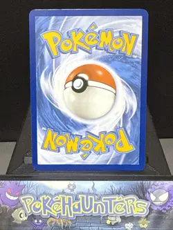 Pokemon Card N's Reshiram 167/159 Illustration Rare Journey Together Near Mint - Image 2