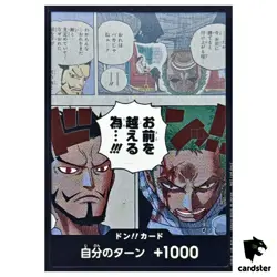 Don Card [Zoro and Mihawk] Promo Starter Deck ST23-28 One Piece Japan - Image 1