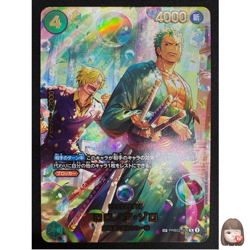 [NM] Roronoa Zoro ONE PIECE Japanese PRB02-006 SP EGGHEAD CRISIS ZR26 - Image 1