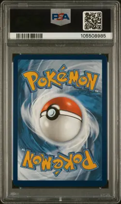 PSA 10 Wartortle 171/165 Illustration Rare GEM MINT 2023 Pokemon MEW EN English - Image 2