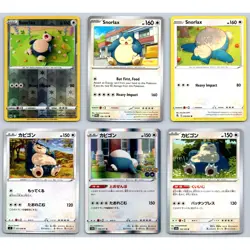 (6) Snorlax Pokemon Card Lot Japanese & English Reverse Holo Rare TCG Collection - Image 1