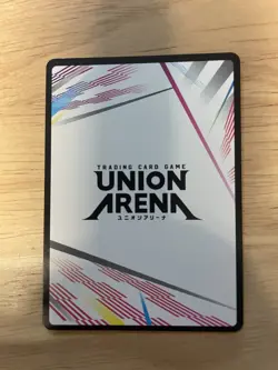 Union Arena Bandai Card Games Fest 25-26 Stamped Action Point Exclusive Promo. - Image 2