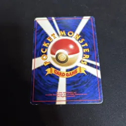 Erika Japanese Gym Heroes Rare Trainer Pokemon Card - Image 5