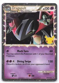 SWSH: Sword & Shield Promo Cards #SWSH132 Dragapult (Prime) - Image 1