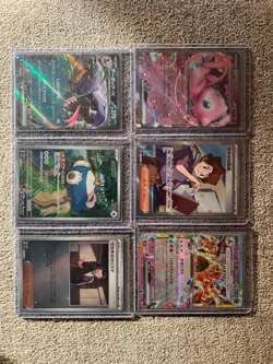 Pokemon Card Lot LP/NM - x6 Japanese Cards - Image 1