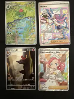 Pokemon Card Lot Full Art, Trainers, Holo, And More - Image 5