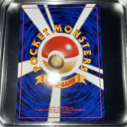 Growlithe No.058 Vending Series 3 Old back Vintage Glossy Pokemon Card Japanese - Image 2
