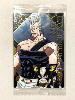 Polnareff - SC No.12 - JoJo's Bizarre Adventure Wafer / Itajaga Sealed Card - Image 1