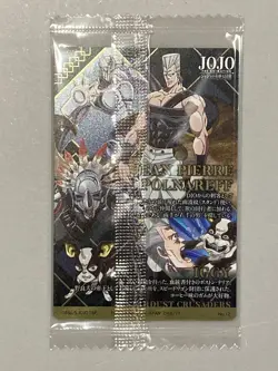 Polnareff - SC No.12 - JoJo's Bizarre Adventure Wafer / Itajaga Sealed Card - Image 2