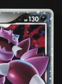 Drapion LV.X 123/DP-P Official Visual Book LP Japanese Pokemon Card TCG - Image 3