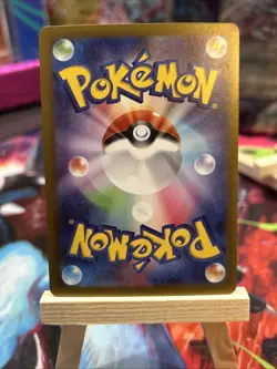 Meowth ex (SAR) Pokemon card number 114/080 Japanese set M3: Nihil Zero - Image 4