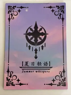 Hotaru Genshin Impact Lenticular 3D Summer Whispers Goddess Story Anime Card - Image 3
