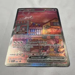 Pokemon Card Mew Ex 053 Black Star Promo Scarlet Violet Pokemon 151 UPC LP - Image 2