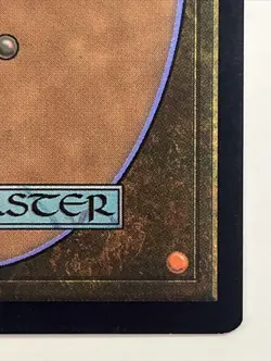 Skullclamp - Commander 2014 - MTG Magic the Gathering - LP - Image 3