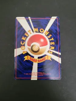 LP Pokemon Card TCG Sabrina's Gaze Banned Trainer Japanese Old Back 1998 - Image 2