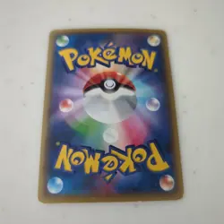 Mew 017/036 CP5 Japanese Pokemon Card - EX - Image 2