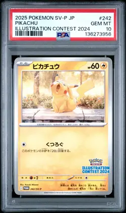 2025 POKEMON JPN SV-P PROMO ILLUSTRATION CONTEST 2024 #242 PIKACHU PSA 10 - Image 1