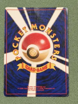 Pokemon: Yanma #193 Japanese Crossing the Ruins SWIRL - Image 2