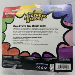 Pokemon TCG: Ascended Heroes Tech Sticker Collection GASTLY - Image 2