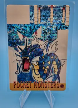 1999 Pokemon Vending Prism Gyarados Sticker #40 - Pocket Monster - Ash Japanese - Image 1