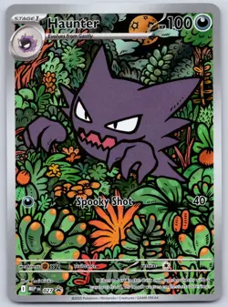 Haunter 027 (NM) - Mega Evolution Black Star Promo - Pokemon TCG - Image 1