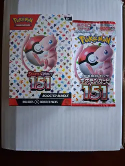 Pokemon Scarlet & Violet 151 Booster Bundle SEALED and Booster Pack - Image 1