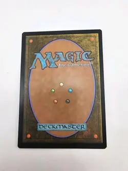 The Meathook Massacre Innistrad: Midnight Hunt • Regular MTG - Image 2