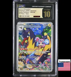 PRISTINE CGC 10 Iono's Kilowattrel AR 104 sv9 Battle Partners Japanese Pokemon - Image 1