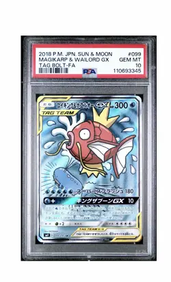 PSA 10 2018 Japanese Pokemon Sun & Moon-Tag Bolt Magikarp & Wailord GX Full Art - Image 1