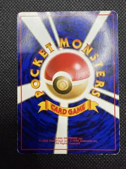 Japanese Dark Slowbro Holo - Team Rocket No.080 - Vintage Pokemon - HP - Image 2