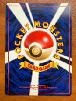Pokemon Rocket's Hitmonchan Leaders' Stadium Holo (Japanese) NM- - Image 2