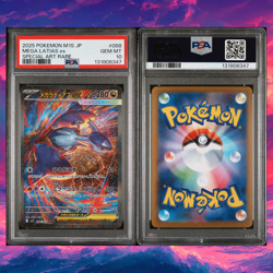 2025 POKEMON JPN M1S-MEGA SYMPHONIA SPECIAL ART RARE #088 MEGA LATIAS EX PSA 10 - Image 2